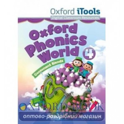 Ресурси для дошки Oxford Phonics World 4 iTools ISBN 9780194596053 заказать онлайн оптом Украина
