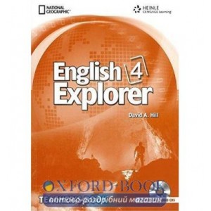 Книга для вчителя English Explorer 4 Teachers Book with Class Audio CD Hill, D ISBN 9781111223748
