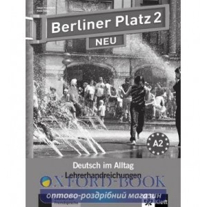 Книга Berliner Platz 2 NEU Lehrerhandreichungen ISBN 9783126060462