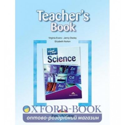 Книга для вчителя Career Paths Science Teachers Book ISBN 9781471526893 заказать онлайн оптом Украина