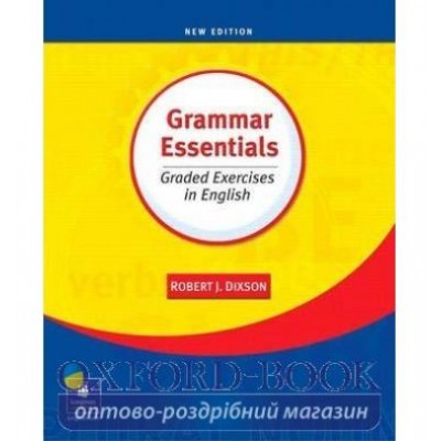 Книга Grammar Essentials: Graded Exercises in English ISBN 9780131126961 заказать онлайн оптом Украина