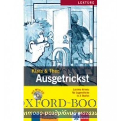 Ausgetrickst (A2), Buch+CD ISBN 9783126064392 заказать онлайн оптом Украина