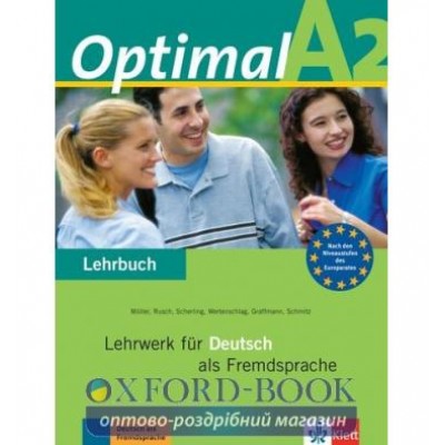 Підручник optimal a2 lehrbuch ISBN 9783126061575 заказать онлайн оптом Украина
