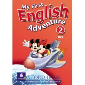 My First English Adventure 2 DVD ISBN 9781405819022