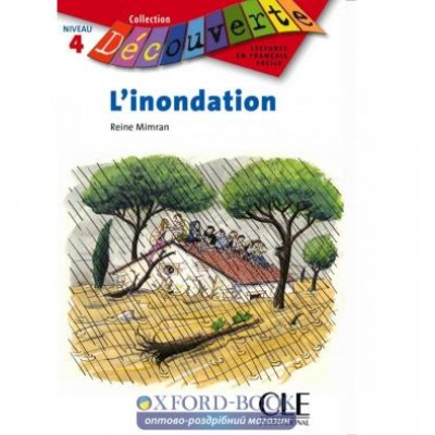 Книга Decouverte 4 Linondation ISBN 9782090315929 заказать онлайн оптом Украина
