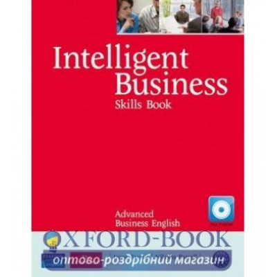 Книга Intelligent Business Advanced Skills Pack ISBN 9781408267950 заказать онлайн оптом Украина