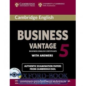 Підручник Cambridge English Business 5 Vantage Students Book with key and Audio CDs ISBN 9781107606937