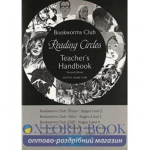 Книга Stories for Reading Circles: Bronze, Silver, Gold, Platinum & Diamond TB ISBN 9780194720090