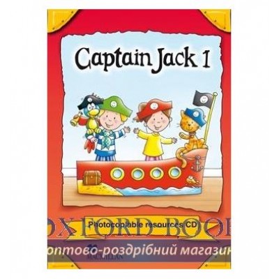 Captain Jack 1 Photocopiables CD-ROM ISBN 9780230403901 заказать онлайн оптом Украина