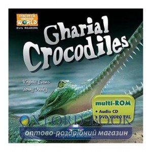 Gharial Crocodiles DVD ISBN 9781471512521