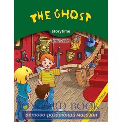 Книга для вчителя The Ghost Teachers Book ISBN 9781843258087 заказать онлайн оптом Украина