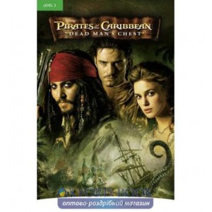 Книга Pirates of the Caribbean: Dead Mans Chest ISBN 9781405867733