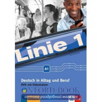 Linie 1 A1 DVD ISBN 9783126070577 замовити онлайн