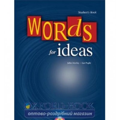 Підручник Words for Ideas Students Book ISBN 9781844668403 заказать онлайн оптом Украина