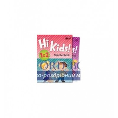 Книга Hi Kids! 1-2 Alphabet Book ISBN 9789605737122 заказать онлайн оптом Украина