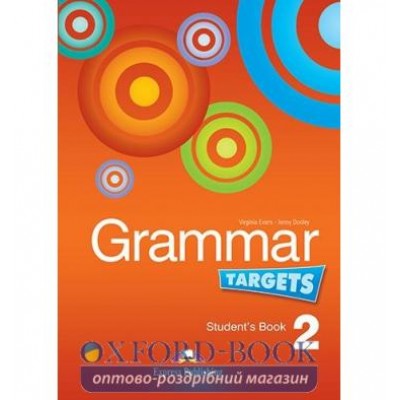 Підручник Grammar Targets 2 Students Book ISBN 9781949748742 заказать онлайн оптом Украина