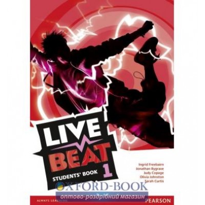 Підручник Live Beat 1 Students Book ISBN 9781447952688 заказать онлайн оптом Украина