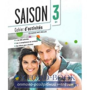 Книга Saison 3 Livre de l?l?ve + CD + DVD Bradbury, R ISBN 9782278080434