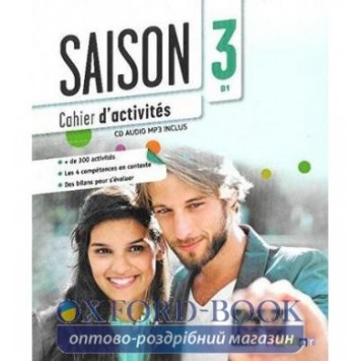Книга Saison 3 Livre de l?l?ve + CD + DVD Bradbury, R ISBN 9782278080434 замовити онлайн