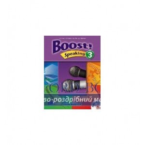 Підручник Boost! Speaking 3 Student Book+CD ISBN 9789620058790