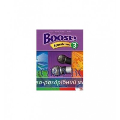 Підручник Boost! Speaking 3 Student Book+CD ISBN 9789620058790 замовити онлайн