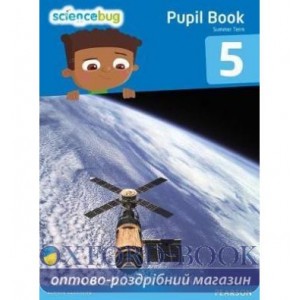 Книга Science Bug Pupil Books Year 5 ISBN 9780435162726