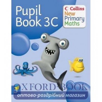 Книга Collins New Primary Maths Pupil Book 3C ISBN 9780007220274 заказать онлайн оптом Украина