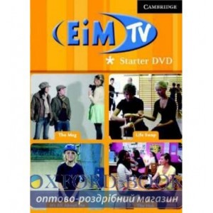 Робочий зошит English in Mind Starter DVD & activity book ISBN 9780521696791