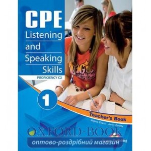 Книга для вчителя CPE Listening & Speaking Skills 1 Teachers Book ISBN 9781471504716