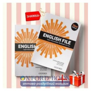 Книги English File Upper-intermediate Students book & workbook (комплект: Підручник и Робочий зошит) Oxford University Press