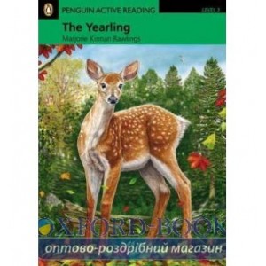 Книга Yearling + Active CD ISBN 9781405852173