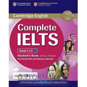 Підручник Complete IELTS Bands 5-6.5 Students Book without key with CD-ROM with Testbank ISBN 9781316602003