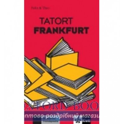 Книга Tatort Frankfurt (A2) ISBN 9783126064651 замовити онлайн