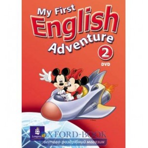 Диск My First English Adventure 2 DVD adv ISBN 9781405819022-L
