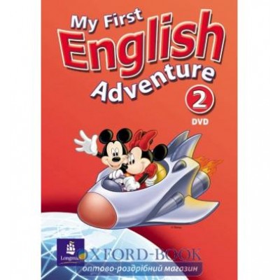Диск My First English Adventure 2 DVD adv ISBN 9781405819022-L замовити онлайн