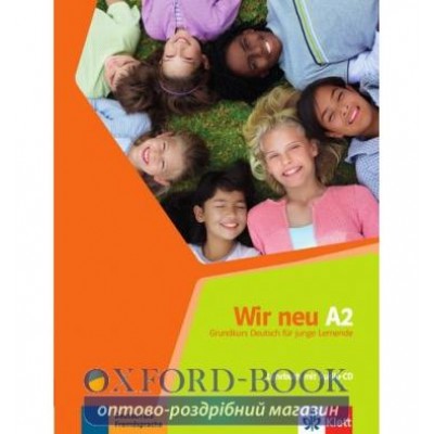 Wir neu A2 Lehrbuch + Audio-CD ISBN 9783126759021 замовити онлайн