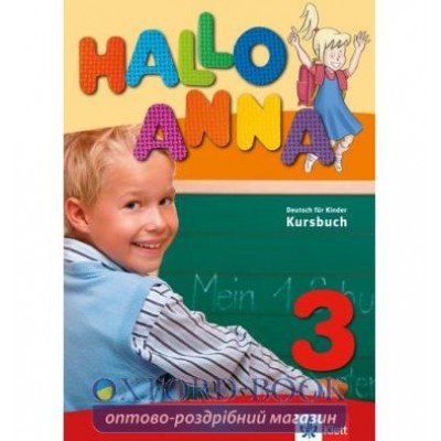 Hallo Anna 3 Lehrbuch + CDs ISBN 9783126760669 замовити онлайн