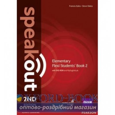 Підручник Speak Out 2nd Elementary Split book 2 Student Book +DVD +MEL -key ISBN 9781292160955 заказать онлайн оптом Украина