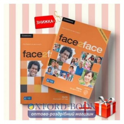 Книги face2face Starter Students Book & workbook (комплект: Підручник и Робочий зошит) Cambridge ISBN 9781107654402-1 заказать онлайн оптом Украина