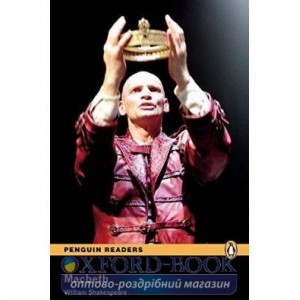 Книга Macbeth + Audio CD ISBN 9781405879699