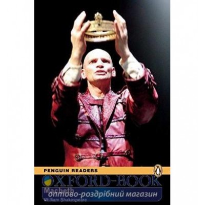 Книга Macbeth + Audio CD ISBN 9781405879699 заказать онлайн оптом Украина