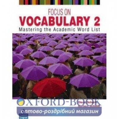 Книга Focus on Vocabulary 2 ISBN 9780131376175 заказать онлайн оптом Украина