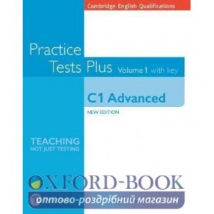 Підручник Practice Tests Plus Cambridge C1 Advanced v1 Student Book +Online Resources withKey ISBN 9781292208725