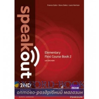 Підручник Speak Out 2nd Elementary Split book 2 Students Book with DVD + key ISBN 9781292149301 заказать онлайн оптом Украина