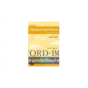 Книга для вчителя Opportunities New Beginner teachers book+CD ISBN 9781405843546