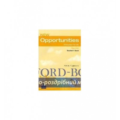 Книга для вчителя Opportunities New Beginner teachers book+CD ISBN 9781405843546 замовити онлайн