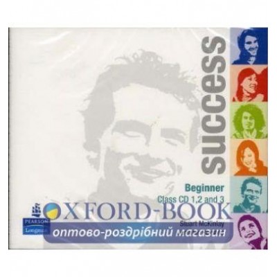Диск Success Beginner Class CDs (3) adv ISBN 9780582855373-L замовити онлайн