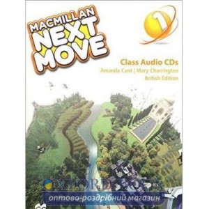 Macmillan Next Move 1 Class CDs ISBN 9780230466340