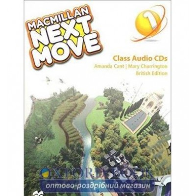 Macmillan Next Move 1 Class CDs ISBN 9780230466340 замовити онлайн
