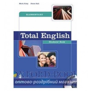 Книга Total English Elem Підручник + DVD ISBN 9781405815611